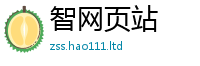 2025精准资料大全免费以2025新澳门2025免费原料